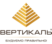 Вертикаль